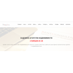 Все отзывы о Отзывы о компании arenda-city.ru Аренда Сити на stena-otzyvov.ru