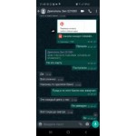 Все отзывы о Осторожно мошенники!! auto-dvig.ru на stena-otzyvov.ru