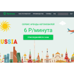 Все отзывы о Осторожно мошенники!! каршеринг rentmee на stena-otzyvov.ru