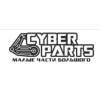 Осторожно мошенники!! www.cyberparts.ru