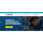 Все отзывы о Отзывы о компании Автосервис Автохоум СТО "Авто Хоум" Кубинка avtoservis-kubinka.com на stena-otzyvov.ru