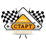 Все отзывы о Отзывы о компании Автошкола «Старт +» в г. Новотроицк на stena-otzyvov.ru