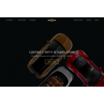 Все отзывы о Отзывы о компании delodel.com на stena-otzyvov.ru