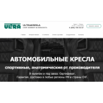 Все отзывы о Отзывы о магазине ultrakresla.ru на stena-otzyvov.ru