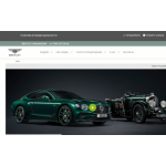 Все отзывы о Положительный отзыв BENTLEY KRASNODAR на stena-otzyvov.ru