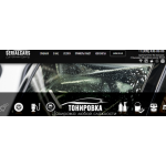 Все отзывы о Положительный отзыв Детейлинг Центр SERIALCARS serialcars.ru на stena-otzyvov.ru