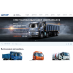 Все отзывы о Положительный отзыв Грузовики FAW на stena-otzyvov.ru