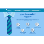 Все отзывы о Отзывы о компании Банк Финансовых Решений на stena-otzyvov.ru