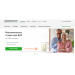 Все отзывы о Положительный отзыв КПК Финансовый ресурс https://fr.com.ru/ на stena-otzyvov.ru