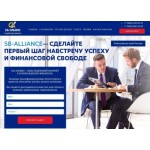 Все отзывы о Осторожно мошенники!! СБ-Альянс на stena-otzyvov.ru