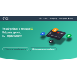 Все отзывы о Отрицательный отзыв incomecash.org на stena-otzyvov.ru