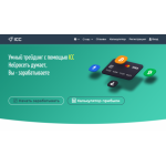 Все отзывы о Отзыв о incomecash.org ЛОХОТРОН на stena-otzyvov.ru