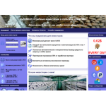 Все отзывы о Отзыв о x-fungus.com ЛОХОТРОН на stena-otzyvov.ru