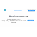 Все отзывы о Положительный отзыв Детский-Китай.рф на stena-otzyvov.ru