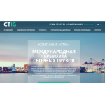 Все отзывы о Отзыв о CTIG на stena-otzyvov.ru