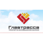 Все отзывы о Отзывы о компании glavtrassa.ru Транспортно-экспедиционная группа компаний «Главтрасса» на stena-otzyvov.ru