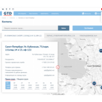 Все отзывы о Отзывы о компании Глобал траст деливери, кашалот, кит на stena-otzyvov.ru