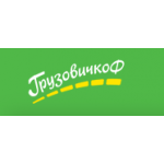 Все отзывы о Отзывы о компании msk.gruzovichkof.ru (Мск.грузовикоф.ру) на stena-otzyvov.ru