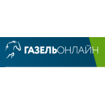 Все отзывы о Отзывы о сайте http://msk.gazelonline.ru (Газельонлайн.ру) на stena-otzyvov.ru