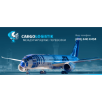 Все отзывы о Отзывы о сайте https://cargolog.ru на stena-otzyvov.ru