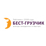 Все отзывы о Положительный отзыв Бест грузчик best-gruzchik.ru на stena-otzyvov.ru