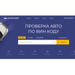 Все отзывы о Отрицательный отзыв Авто-история.рф на stena-otzyvov.ru