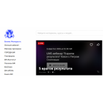 Все отзывы о Отрицательный отзыв molodost.bz (Бизнес Молодость) на stena-otzyvov.ru