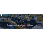 Все отзывы о Отзывы о компании Компания cometa agency на stena-otzyvov.ru