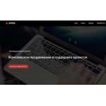 Все отзывы о Отзывы о компании Веб-студия Riviera на stena-otzyvov.ru