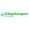 Положительный отзыв ООО СберХолдинг