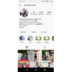 Все отзывы о Осторожно мошенники!! 3d-statuetka.ru на stena-otzyvov.ru