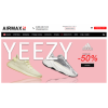 Осторожно мошенники!! airmax24.ru