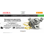 Все отзывы о Осторожно мошенники!! akira-parts.ru на stena-otzyvov.ru