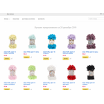 Все отзывы о Осторожно мошенники!! Alipuff.ru на stena-otzyvov.ru