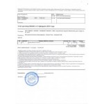 Все отзывы о Осторожно мошенники!! /alt-m.ru/ ООО "Альянс" на stena-otzyvov.ru