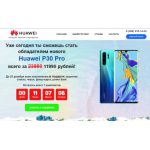 Все отзывы о Осторожно мошенники!! anastasiyara.ru на stena-otzyvov.ru