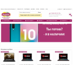 Все отзывы о Осторожно мошенники!! applikshop.com на stena-otzyvov.ru