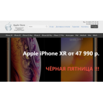 Все отзывы о Осторожно мошенники!! apstorekb.ru на stena-otzyvov.ru