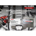 Все отзывы о Осторожно мошенники!! avtbu.ru отзывы на stena-otzyvov.ru