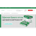 Все отзывы о Осторожно мошенники!! bumagarus.ru БУМАГАРУС на stena-otzyvov.ru