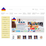 Все отзывы о Осторожно мошенники!! diskontshop.eu на stena-otzyvov.ru