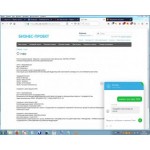 Все отзывы о Осторожно мошенники!! dns-oldi-nix.info на stena-otzyvov.ru