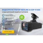 Все отзывы о Осторожно мошенники!! edimin.ru на stena-otzyvov.ru