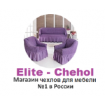 Все отзывы о Осторожно мошенники!! elite-chehol.ru на stena-otzyvov.ru