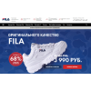 Осторожно мошенники!! Fila-com.ru