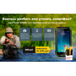 Все отзывы о Осторожно мошенники!! fluorescentboard.in.net на stena-otzyvov.ru