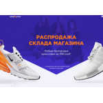 Все отзывы о Осторожно мошенники!! funny-price.ru.com на stena-otzyvov.ru