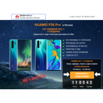 Все отзывы о Осторожно мошенники!! gadjet-msk.ru на stena-otzyvov.ru