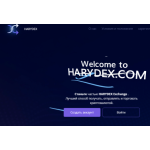 Все отзывы о Осторожно мошенники!! harydex.com на stena-otzyvov.ru