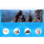 Все отзывы о Осторожно мошенники!! http://хищник11.рф/ на stena-otzyvov.ru